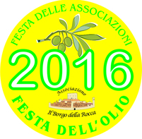 LOGO FO 16 200x200